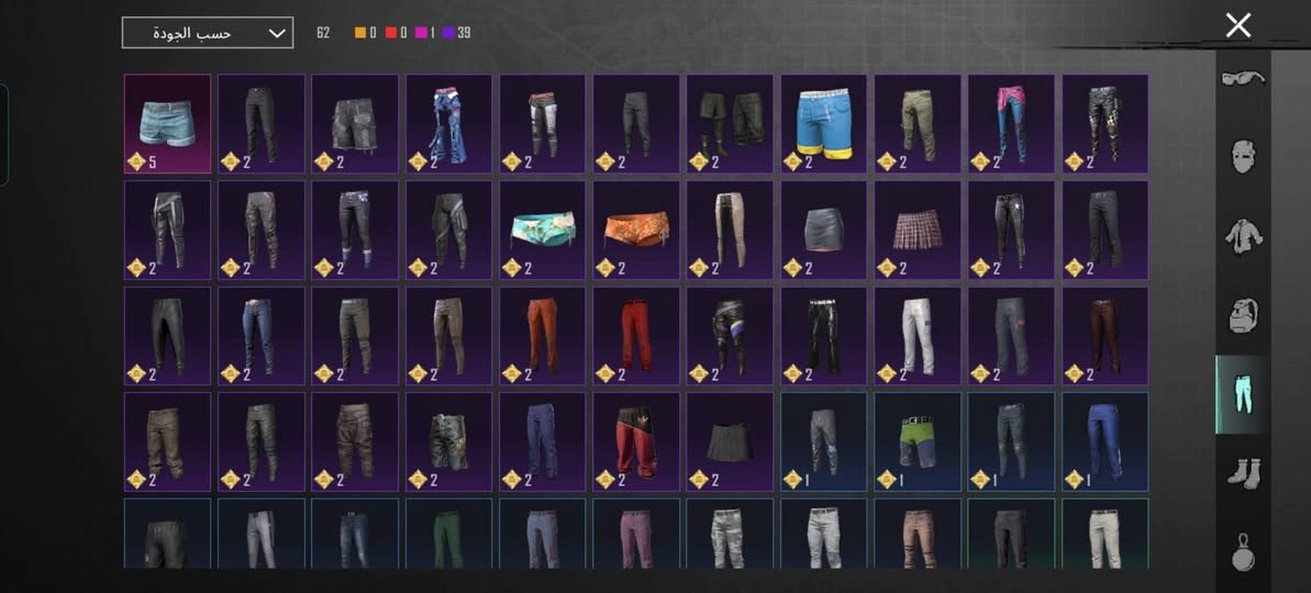 للبيع مكاني نجف وجه لوجه


**إذا كنت صاحب هذا الإعلان وتريد حذفه لأي سبب، رجاءا أرسل رسالة إلى الدعم الفني**