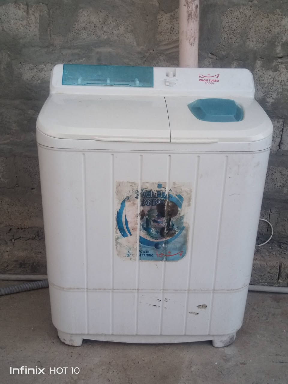 السلام عليكم يوجد غساله نضيفه
وشقاله غسيل وتنشيف 
السعر 55
للاستفسار ***********
 الشركه توشيبا المكان تكريت القادسيه قرى وردي
