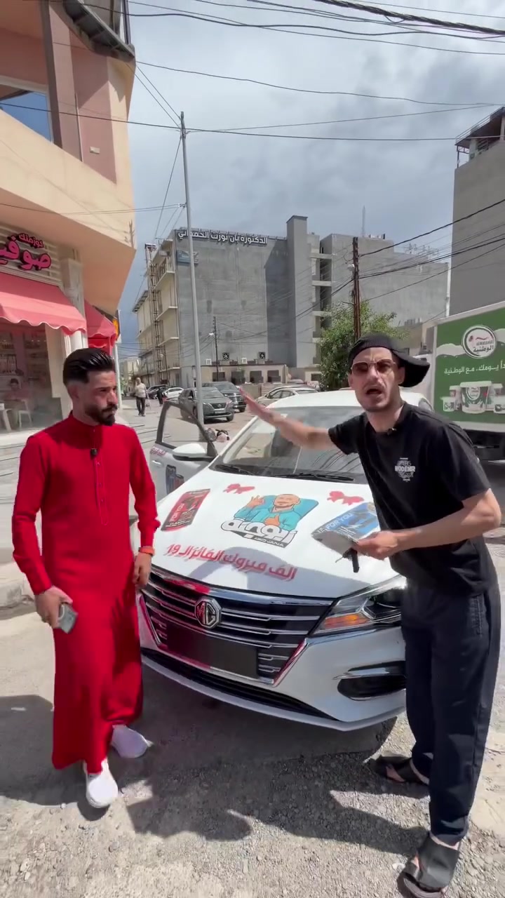 واخيرا 
#ابو_جنة 
يستاهل  احمد الجميلي


**إذا كنت صاحب هذا الإعلان وتريد حذفه لأي سبب، رجاءا أرسل رسالة إلى الدعم الفني**
