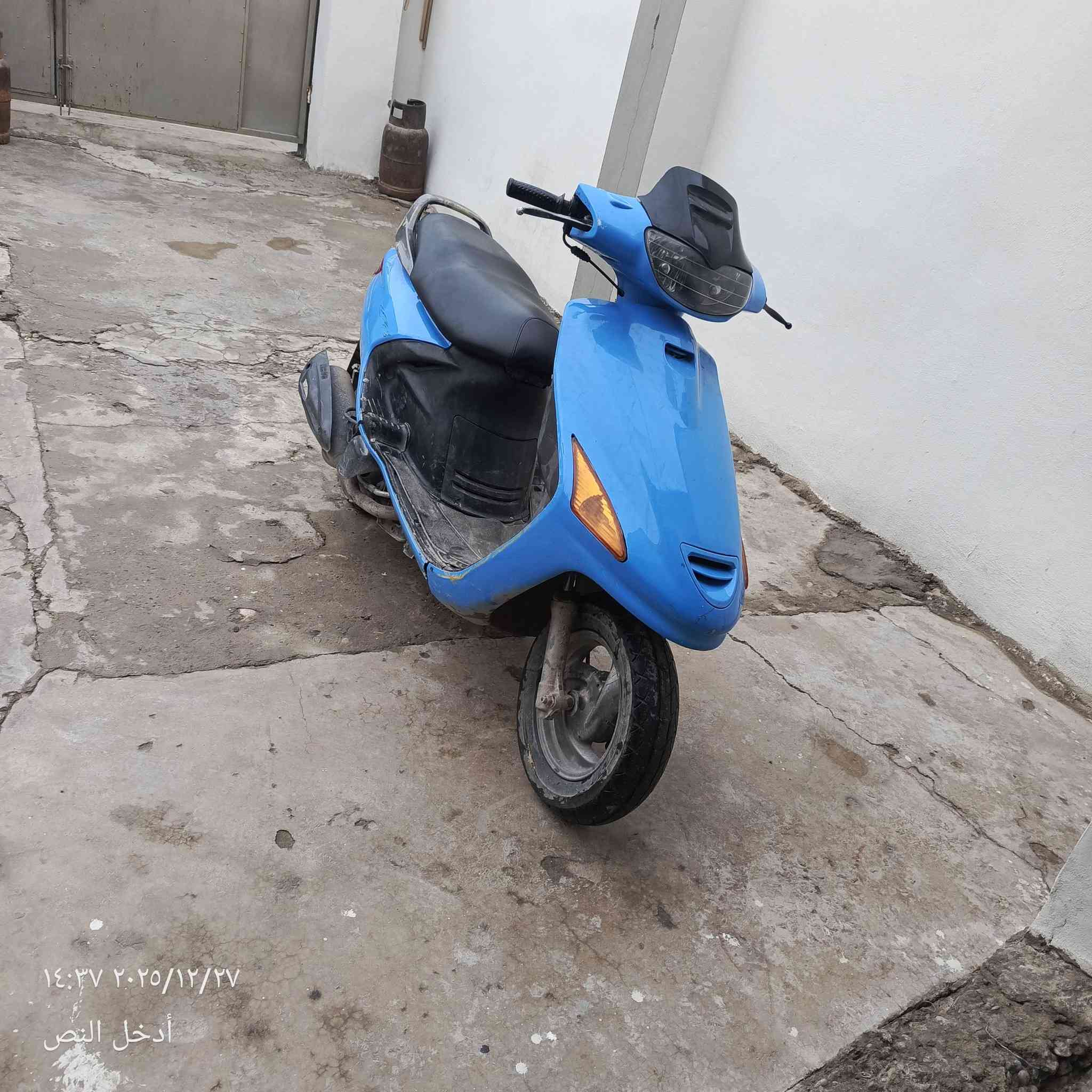 دراجه البيع مكينه مقفول
رقم ***********
