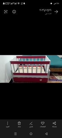 أثاث أطفال • للبيع