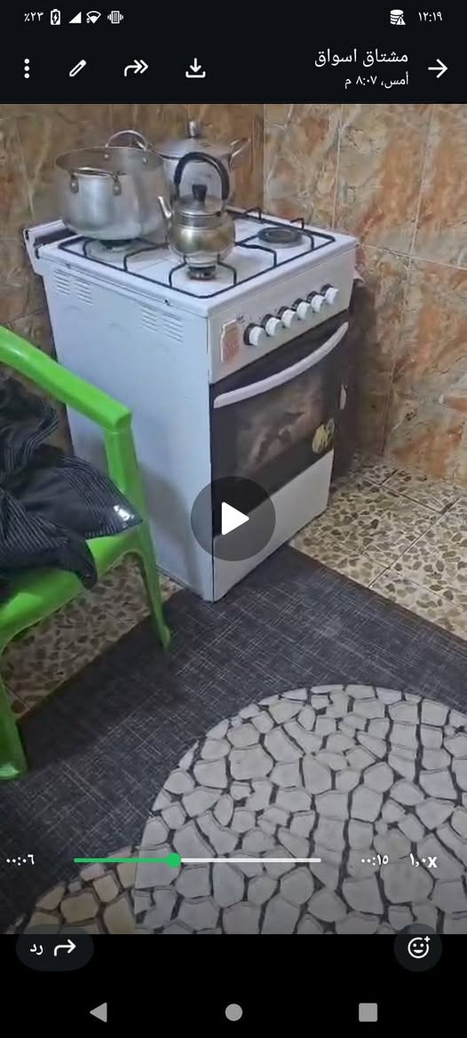 كل واحد وسعره مكان بغداد مدينه الصدر سعر خاص


**إذا كنت صاحب هذا الإعلان وتريد حذفه لأي سبب، رجاءا أرسل رسالة إلى الدعم الفني**