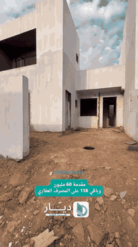 مجمع طيبة السكني • ١٥٣م • ٤غرف