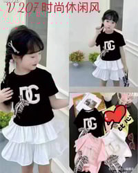 تنوره بناتي • مقاس ١-٥سنين • توصيل