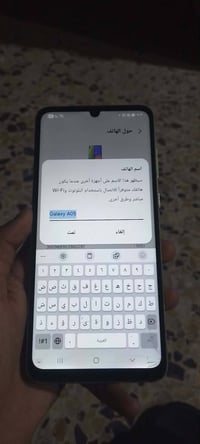 سامسونج A05 • ١٢٨ • ما مبدل