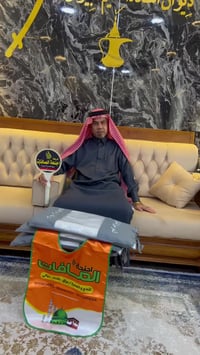 عمرة رمضان • ١٤رمضان-٦شوال • بداية المنصور