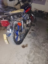 سيڨان • ٢٠٢١ • أيراني