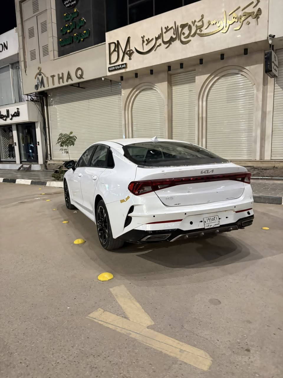 كي فايف 2024 جيتي لاين فول عد بنوراما
حادث خلفي جنطة وراجعه بارد بدون صبغ 
كتاب شهداء رقم بابل
***********
