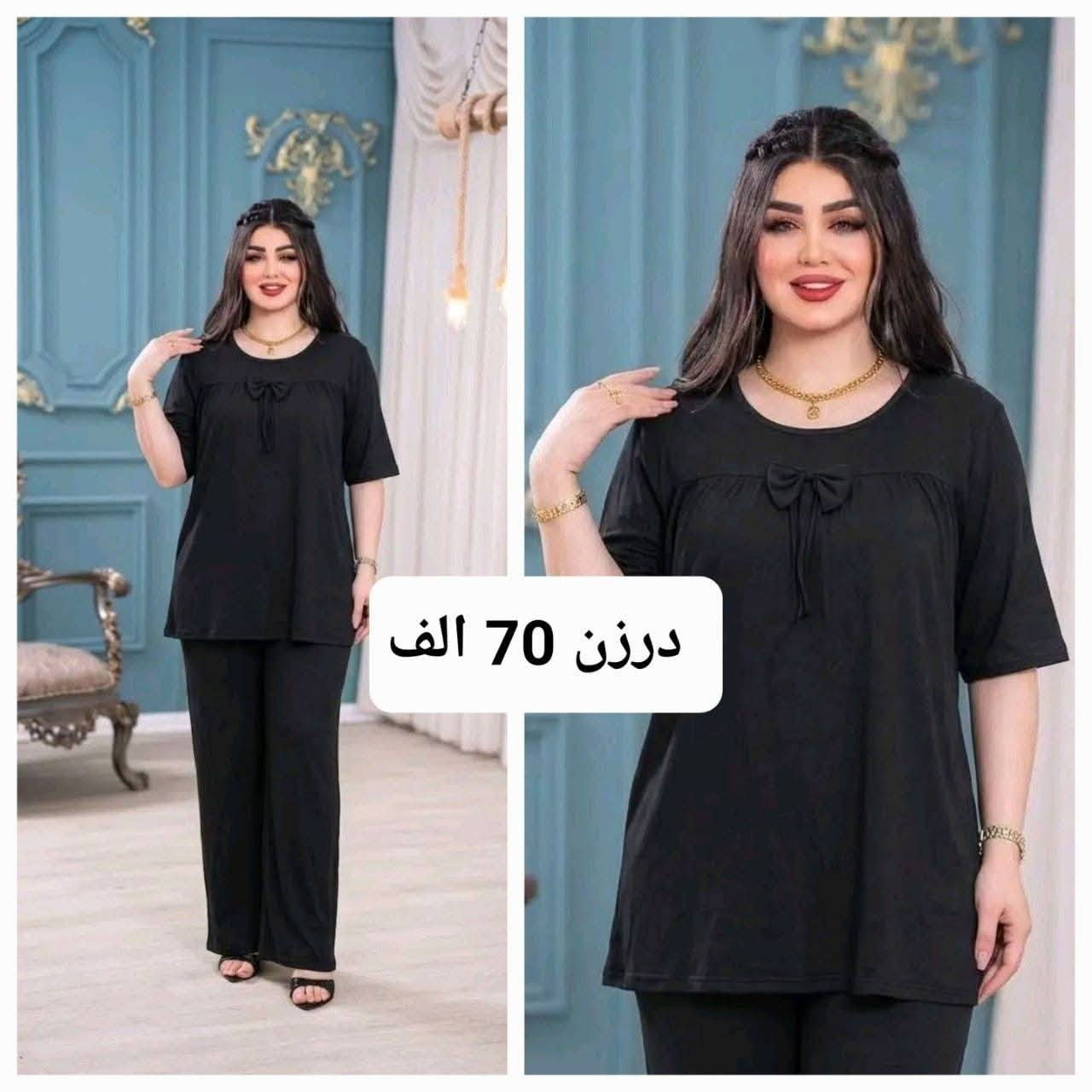 جمله فقط كلشي متوفر https://t.me/fdhkugcxdrty


**إذا كنت صاحب هذا الإعلان وتريد حذفه لأي سبب، رجاءا أرسل رسالة إلى الدعم الفني**
