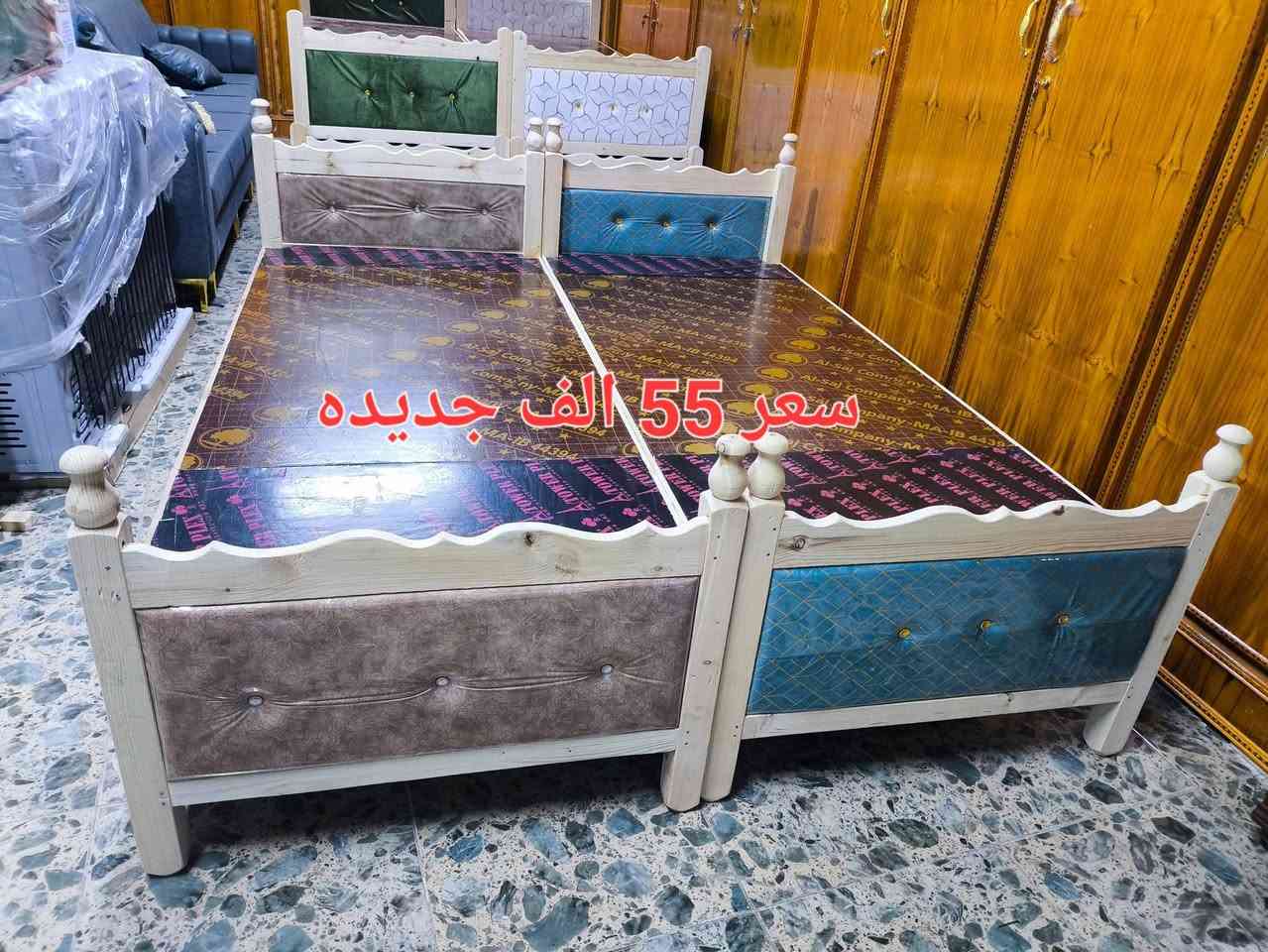 وصول وجبه جديده من جرابي العنوان راوه معرض هيثم واخوانه لبيع الاثاث 
توصيل مجاني داخل راوه
***********  مقابيل دائره ماء
