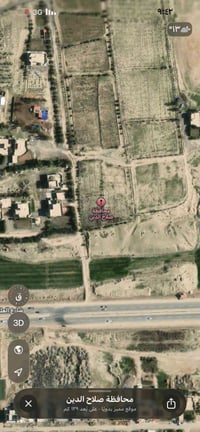 منطقة العلم • ٣٠٠م • ملك صرف