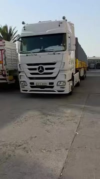 اكتروز • ٢٠١٥ • كربلاء