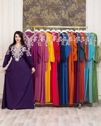 قطعتين • ملابس • توصيل لكل المحافظات