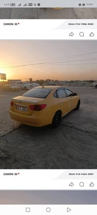 وبركاته النتره ٢٠١٠ وراد امريكي حادث جاملغ امامي بنيد سياره جاهزه من ك...