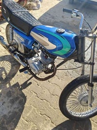 موتوسيكل • 2020 • اوراق ضايعه