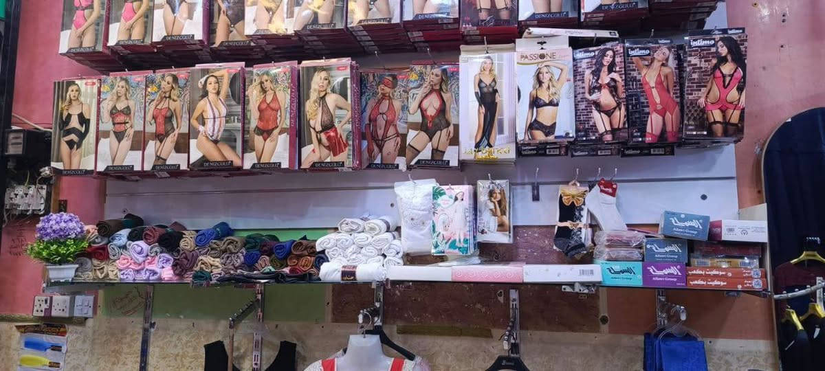 محل ملابس للبيع
المحل كامل اي نقص ما بي 
مسواكه ملابس نسائية واطفال
يحتاجله بس بضاعه 
بسعرة مناسب جداااا 
وايجارة مناسب 
وموقعه تجاري عله شارع العام بسوك الثورة 
والمحل يمشي وخير من الله 
سبب البيع عدم التفرغ 
عدت النشر بسبب الوعود الكاذبه
سعر المحل 3 مليون ونص


**إذا كنت صاحب هذا الإعلان وتريد حذفه لأي سبب، رجاءا أرسل رسالة إلى الدعم الفني**