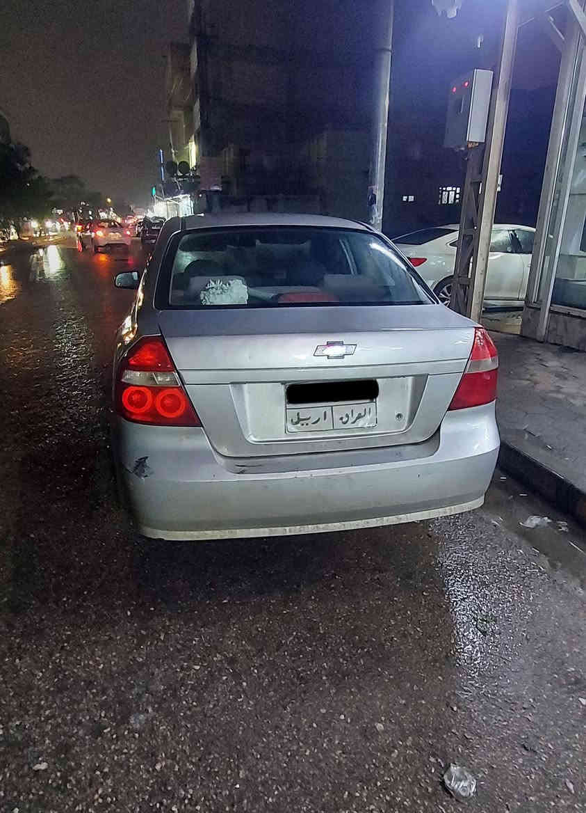 السلام علیکم 
افيو للبيع ب ٥٥ خصوصي اربيل مسكر اليشتري يتصل او يراسل على الواتساب وشكرا 🤍
***********
