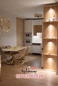 � هام 🚨 عندي شقة نظيفة جداً بتصميم مودرن وديكور فخم جاهزة للتسليم الفو...