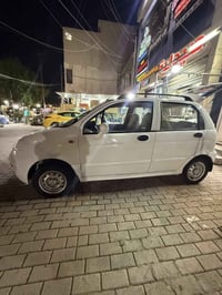 كيو كيو • ٢٠١٣ • سنوية ٢٠٣٠