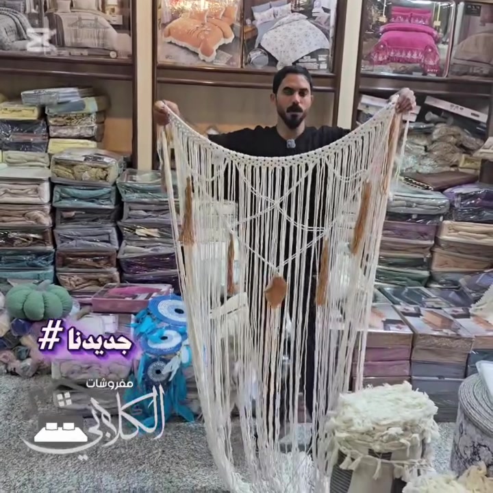 مفروشات الكلابي


**إذا كنت صاحب هذا الإعلان وتريد حذفه لأي سبب، رجاءا أرسل رسالة إلى الدعم الفني**