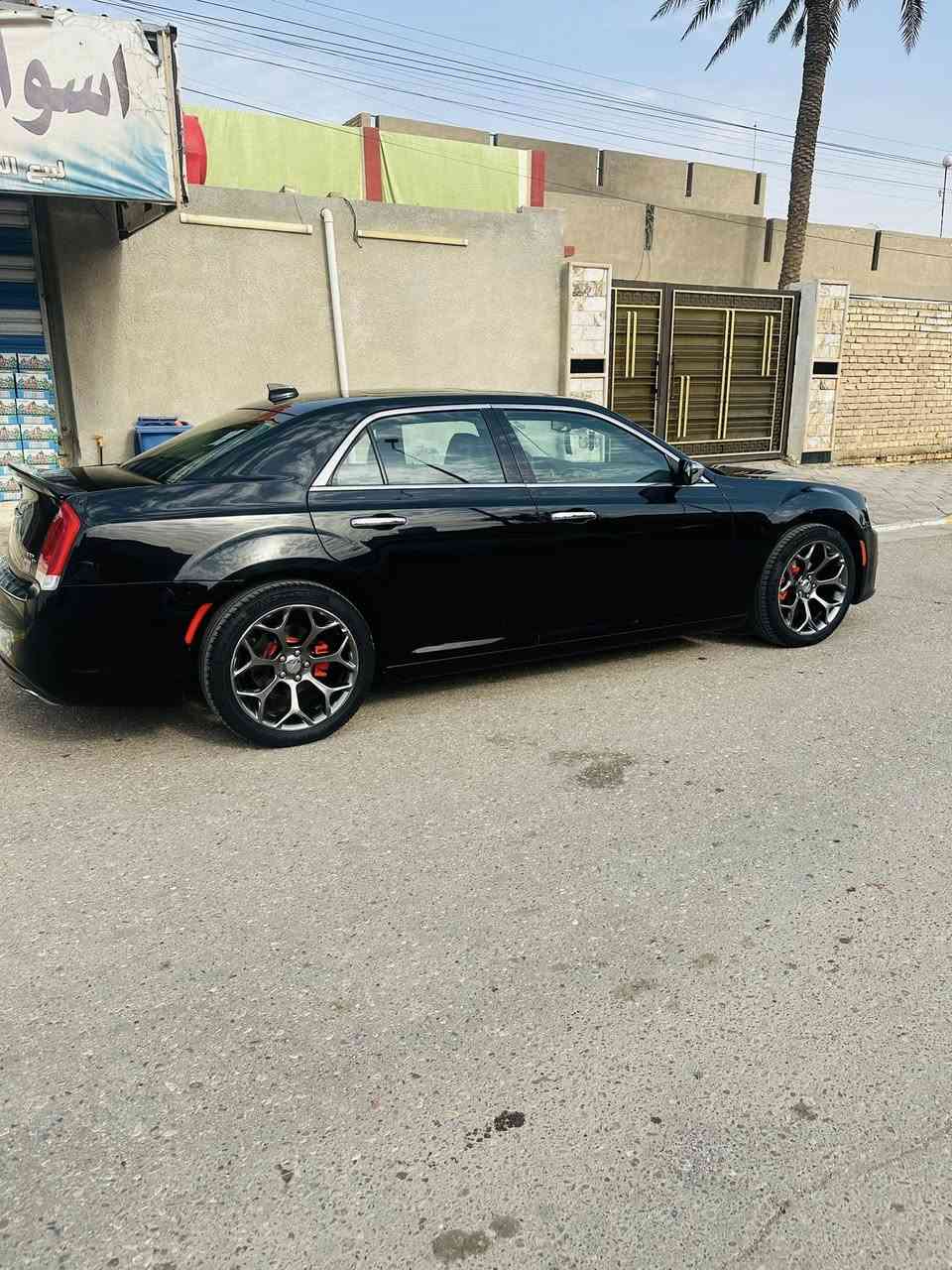 ‏سلام عليكم أوباما 2017 كفالة عامة رقم دهوك ***********
