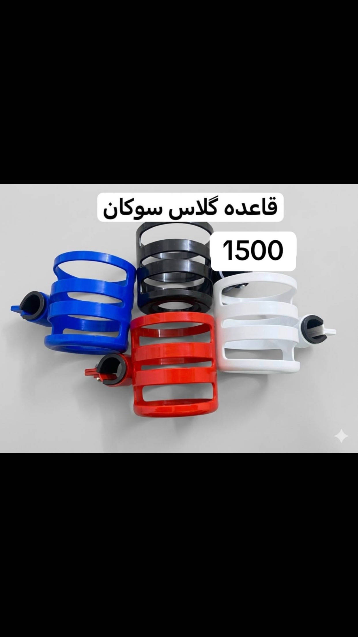 #هەموو باباتیک پاسکیل بەردەست #بەهیوای_سوود_بینین🖤😇 #ahmad#bike #foryoupage 


**إذا كنت صاحب هذا الإعلان وتريد حذفه لأي سبب، رجاءا أرسل رسالة إلى الدعم الفني**