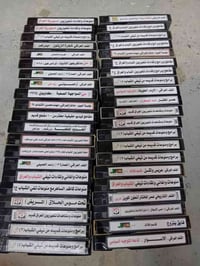 كاسيتات فيديو • تلفزيون الشباب • ٤٠
