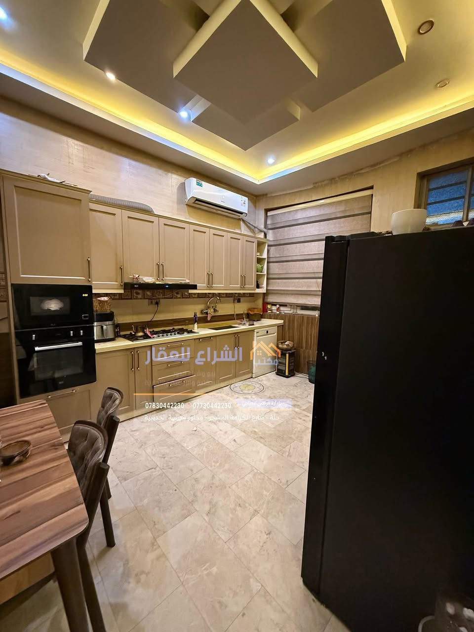 🏠دار لـــلـــبـــيــع 🏠

💢بناء حديث

الموقع :                    الكرامة الاولى📍قريب على شارع ابو سرمد
                                                                                                                                   
نـوع الـعـقار:                طـابو صرف⭕️موقع مميزه

الـمـسـاحـة:               212متر

الـواجـهـه 12.5م   X       الـنـزال 17م

#الـطـابــق #الارضـي 

غــرفتين نوم       مطبخ         صالة       هول

مجمع صحيات        كراج🚘      

#الـــطـابـق #الـــثـانـي 

 غرفه نوم -هول-مجمع صحيات
——————————-                   

#السعر خاص⭕️

------------------------
#لـــمـــزيـــد مـــن الــــعـــروض يـــرجـــى الاعـــجـــاب بالـــصـــفـــحـــة لـــيـــصـــلـــك كـــل جـــديـــد&
======================
#لـــمـــن يـــرغـــب فـــي عـــرض عـــقـــاره لـــلـــبـــيـــع فــي الـــبــيــج يـــرجـــى الــتــواصــل مــعــنــا ع الــخــاص 

#مـــكـــتـــب
🏛️الـــشـــراع لـــلـــعـــقـــار🏛️
#الـــكـــائـــن فـي بـابـل الـحـلـة
&شـــارع الـــكــرامــة الــمــشــجــر &مــجــاور مــدرســة الــحــديبــيــة&
------------------------------------------
لـــلاســــتـــفـــســـار الاتـــصـــال عـــلـــى :
***********
***********
