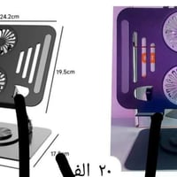 لابتوبات • ايبادات • اكسسوارات