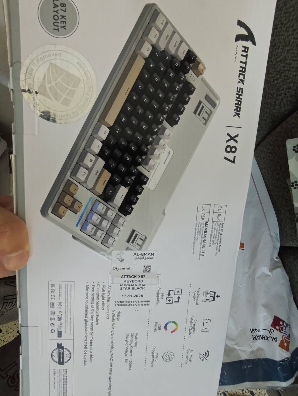 🔥 للبيع كيبورد ميكانيكي احترافي 🔥
Attack Shark x87 Trio mode mechanical keyboard 

✅ حجم 80% ويوفر مساحة أكبر للمـاوس
✅ Gasket Mount مع عوازل داخلية لصوت وإحساس أفضل بالكتابة
✅ اتصال ثلاثي: Bluetooth + 2.4G + USB-C
✅ Hot-Swap (تبديل السويتشات بدون لحام)
✅ سويتشات Blueberry Linear مدهونة جاهز
✅ RGB قابل للتخصيص
✅ بطارية قوية 4000mAh
✅ كيكابات PBT عالية الجودة
✅ متوافق مع Windows و Mac

مناسب للألعاب والكتابة والاستخدام اليومي، أداء ممتاز وشكل أنيق.
 للتفاصيل والسعر راسلني.


**إذا كنت صاحب هذا الإعلان وتريد حذفه لأي سبب، رجاءا أرسل رسالة إلى الدعم الفني**