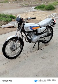 نامه • موديل 21 • مامفتوح