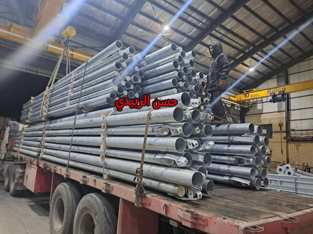 🔥 عروض مذهلة بأسعار تنافسية لا تُفوّت! 🔥
*********** ☎️جمله الجمله جمله

مستعدين تجهيز مجمعات سكنية ودوائر الدولة
وخصم الى دوائر واصحاب كميات💯

⚡ نوفر أعمدة كهرباء بمواصفات عالية الجودة:ناجح في وزارة كهرباء 💯✅

عمود كهرباء 11 متر (ST52) فحص 
عمود كهرباء 9 متر (ST52) فحص 
عمود كهرباء 11  مشبك متر (ST52) فحص 
عمود كهرباء 9مشبك  (ST52) فحص 
أعمدة كهرباء بأبعاد  5 ملم متوفرة الآن بأسعار لا تقبل المنافسة!
🔧 خدمات مميزة تشمل:

كادر متخصص في أعمال الكهرباء والحفر.
خدمات التنصيب والتسليك بأعلى كفاءة.
🚚 خدمة التوصيل متوفرة لجميع المحافظات!

📍 العنوان:
بابل - قرية الحصين.

📞 للتواصل والاستفسار
*********** ☎️

✨ لا تتردد بالتواصل معنا الآن للاستفادة من هذه العروض المميزة! ✨
