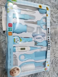 بكج مستلزمات أطفال • مستلزمات بيبي