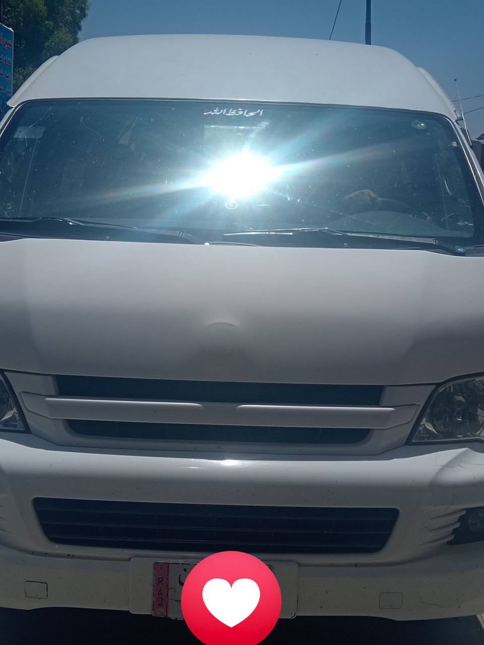 سلام عليكم
✅بوشية جنبي 
✅متوفر جميع الوان البوشيات 
✅ ديالى بعقوبة شارع ام العضام 
دوشمة النجوم ***********

