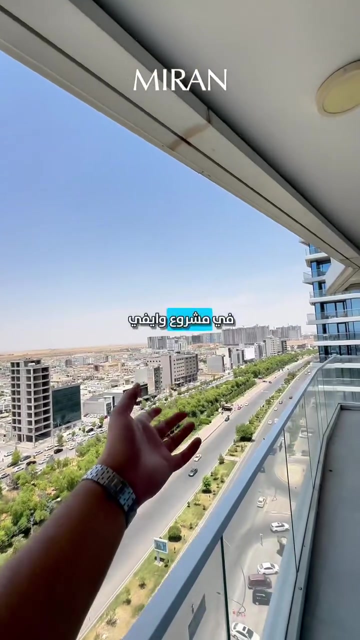 🔥 أنسب عرض بالمربع الذهبي وصل! 🔥
إذا تدور على شقة واسعة وسعر يعتبر فرصة، هاي فرصتك 👇
شقة 3 غرف وصالة داخل مجمع ويفي افينيو الراقي ✨
مساحات مريحة، موقع مميز، وراحة سكن بكل التفاصيل.

📍 الموقع: المربع الذهبي – ويفي افينيو
🛏️ 3 غرف + صالة
💰 الإيجار: فقط 550$

ماكو هيج سعر بهيج مواصفات بالمربع الذهبي! عرض محدود لا يفوتك 🔥

وفرتلكم هالفرصة من خلال
شركة ميران العقارية

📞 للتواصل:
Abdullah - MIRAN
***********
