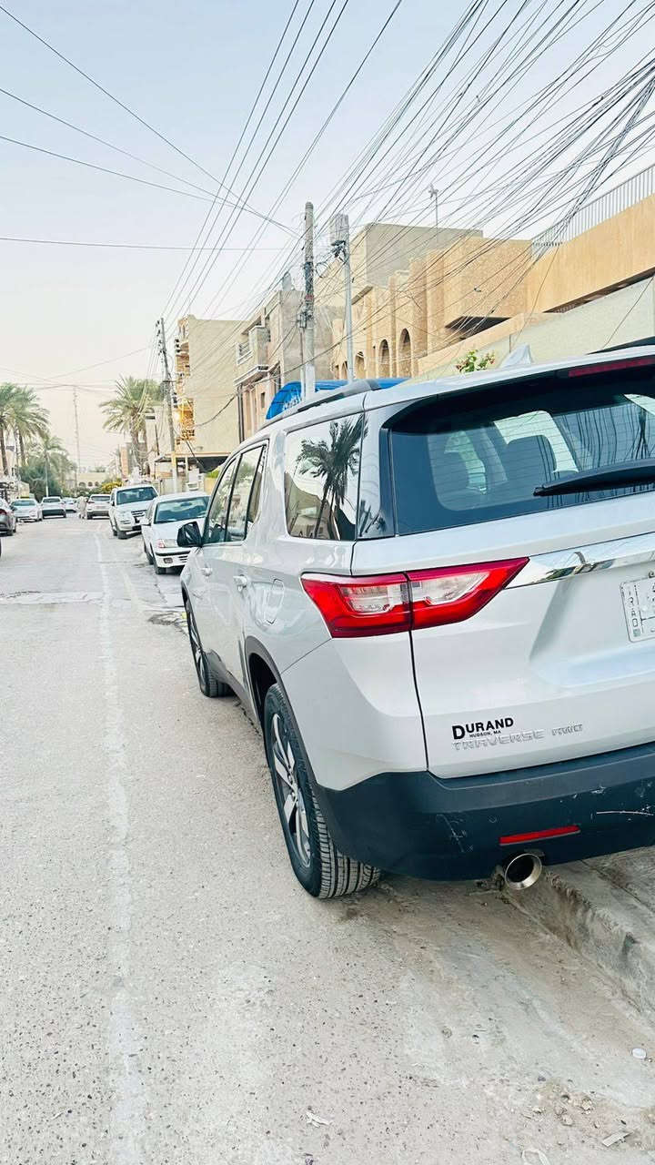 شوفرليت ترفاس21
فول موصفات ١_١
محرك كير مكفولات 
داخلهة جلد 
الحادث مبين بلصور 
السعر 170 وبيها مجال 
المكان بغداد الغزالية 
***********
