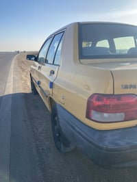 ٢٠١٧ • كفاله عامه • رقم واسط