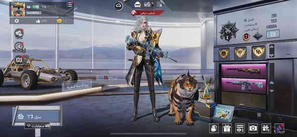 ب200   كربلاء ***********
