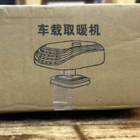 مدفأة • هواء بارد • مزيل ضباب