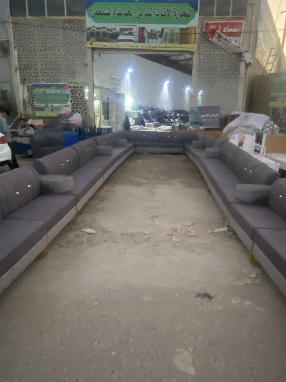 ‏‏‏يالله يتم بفضل الله تفريغ حاويات تريلات جديدة🔥🔥🔥

متوفر بالنقد والاقساط على الماستر كارد📍📍

تم وصول تريلة جديدة اسعار بلااااااشششش

اسعارنا الانسب في العراق 🔥🔥
عروض وخصومات لأصحاب الحاويات

📍 العنوان:
بابل – الهاشمية – تقاطع السياحي

📩 للحجز ومعرفة الأسعار:
راسل الصفحة أو واتساب 👇

077 77715889 ☎️

✨ جرب… واحكم بنفسك …

#معرض_الحربي_ابو_عبدلله_لتجارة_الاثاث_المنزلي_الجديد_والمتسعمل
#بابل #ديوان #تخم #تسگام #جملة‏‏‏
