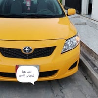 كورلا ٢٠٠٩ • محرك ٢٠١٨ • رقم كركوك
