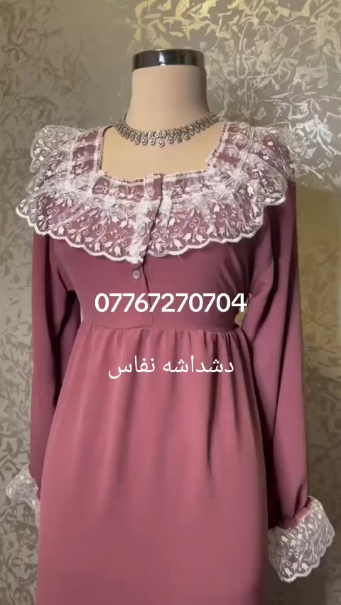 دشداشه نفاس حوامل تتوفر حسب الطلب


**إذا كنت صاحب هذا الإعلان وتريد حذفه لأي سبب، رجاءا أرسل رسالة إلى الدعم الفني**