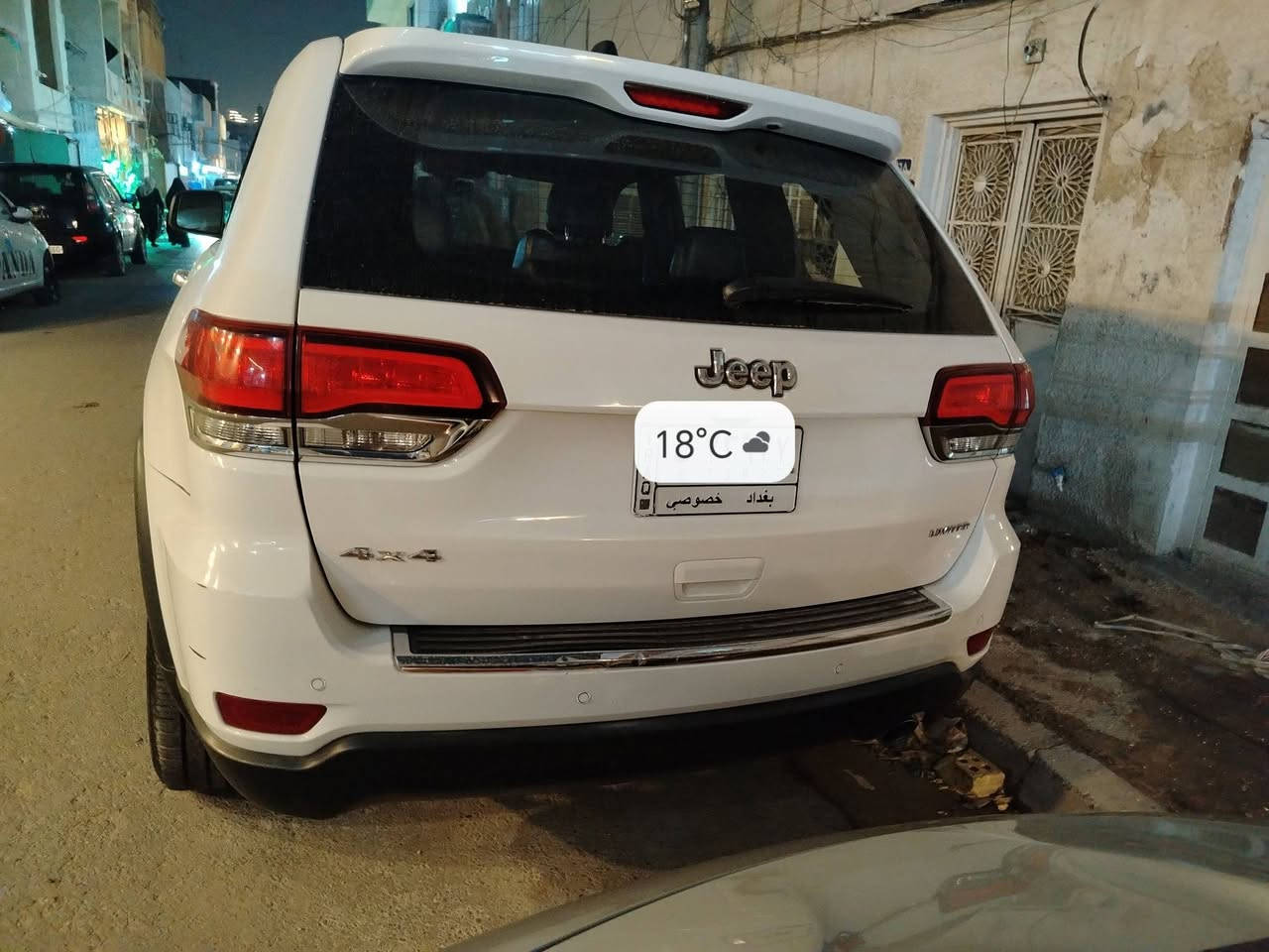 سلام عليكم عندي جيب للبيع
١ سياره جيب شيروكي لمتيت
٢ بنرامه في السكف
٣ ٤٪٤ محرك ٣٦٠٠
٤ قياده ذاتيه رادار امامي
٥ الويل ١٨ طارات وسط
٦ الكوشن جلد
٧ حساس خلفي كامره ثلاثي
٨تدفئه كوشن تدفئه تبريد امامي خلفي
٩صندوق كهربائي
١٠ ماشيه ٥٢ الف ميل
١١موديل ٢٠٢٠تشغيل عن بعد
١٢ ضرر تبديل جاملغ امامي مع صبغ   باب السائق تبديل مؤسسه الباب الخلفي تصليح بسيط جدا
١٣ سعر   ٥٠٠ /٢٧ الف دولار                                                    ***********.14    
15 بغداد الطوبجي
