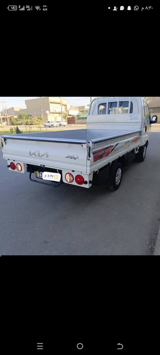 السلام عليكم كيا للبيع موديل 2025 كفالى عاااامه شرط السونار ماشيه 25 الف  المكان واسط الصويره رقم بغداد نكليزي  للاستفسار الاتصال على الارقام ***********
***********
السلام عليكم كيا للبيع موديل 2025 كفالى عاااامه شرط السونار ماشيه 25 الف  المكان واسط الصويره رقم بغداد نكليزي  للاستفسار الاتصال على الارقام ***********

