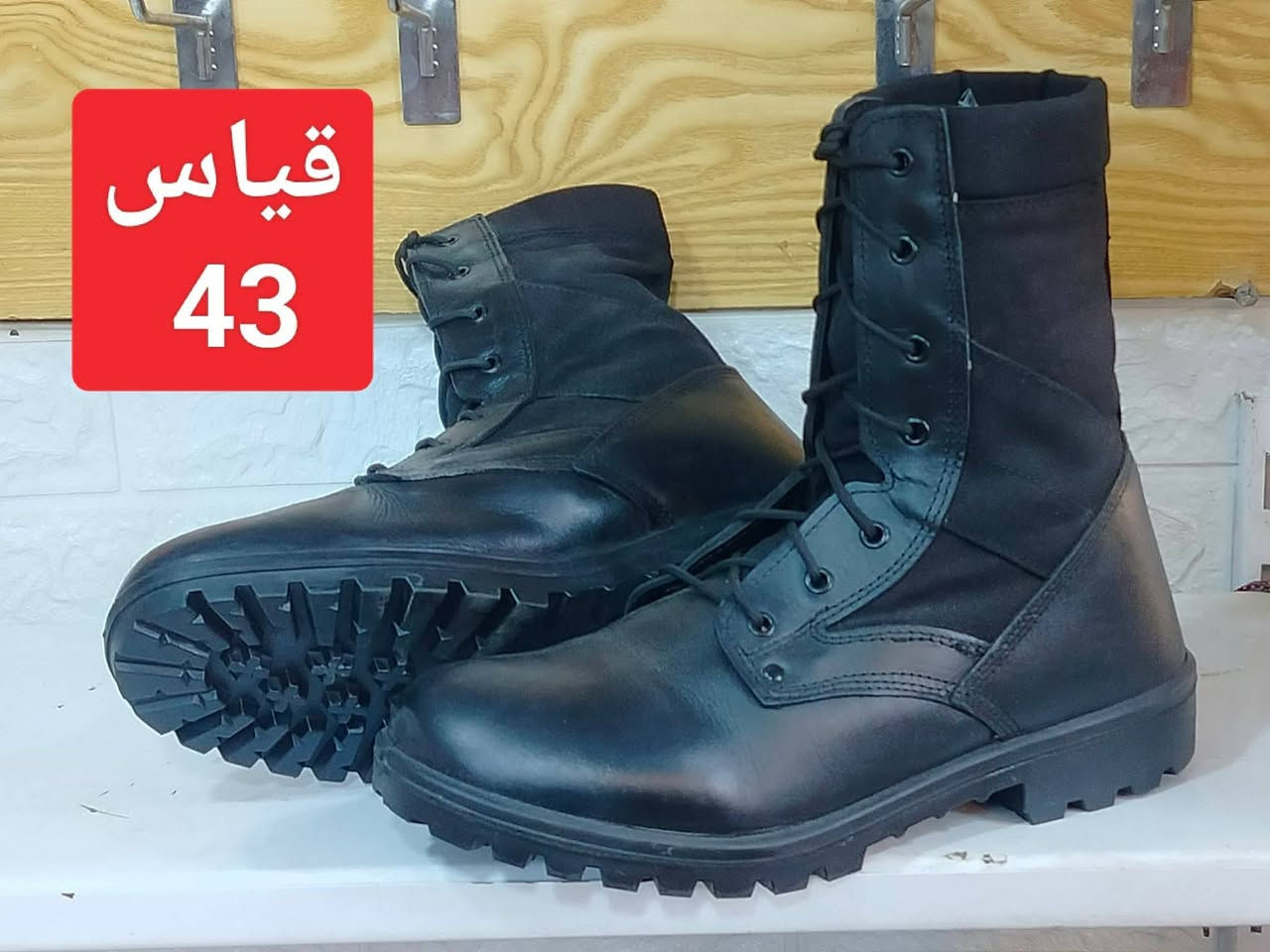 متوفر بصاطيل باله اصلي جلد طبيعي صناعة اوربي السعر 35 الف مع التوصيل مكان ديالى  بعقوبة تقاطع الساده 
***********
