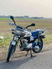 بيع فقط  بدون مراوس  تايگر 2020 لونين درع  باب أول + وزن ثقيل اوراق من...