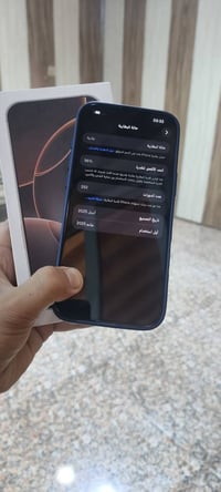 ايفون ١٦ برو ماكس • ٢٥٦ • معارض القديمه