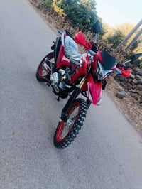 جبلي ٢٥٠ • ٢٠٢٥ • اوراق جمرك