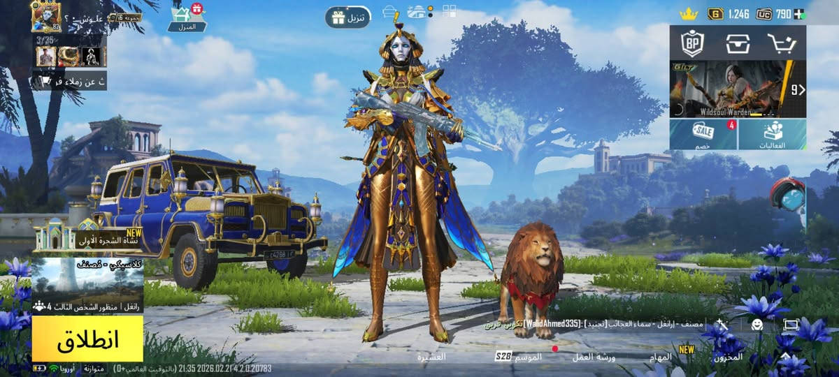 مراوس ب ايفون


**إذا كنت صاحب هذا الإعلان وتريد حذفه لأي سبب، رجاءا أرسل رسالة إلى الدعم الفني**