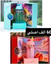 نعرض لكم شيء بسيط من المتوفر   #واكيد شرط الضمان جميع العطور  #اصلية ا...